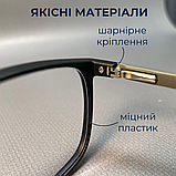Окуляри від комп'ютера, окуляри для монітора, окуляри нульовки, що блокують синє світло, окуляри для телевізора PCG0, фото 4