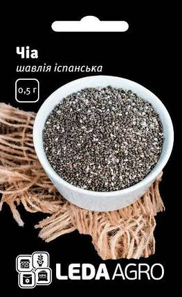 Насіння Шавлія іспанська Чіа 0,5 г LEDAAGRO, фото 1