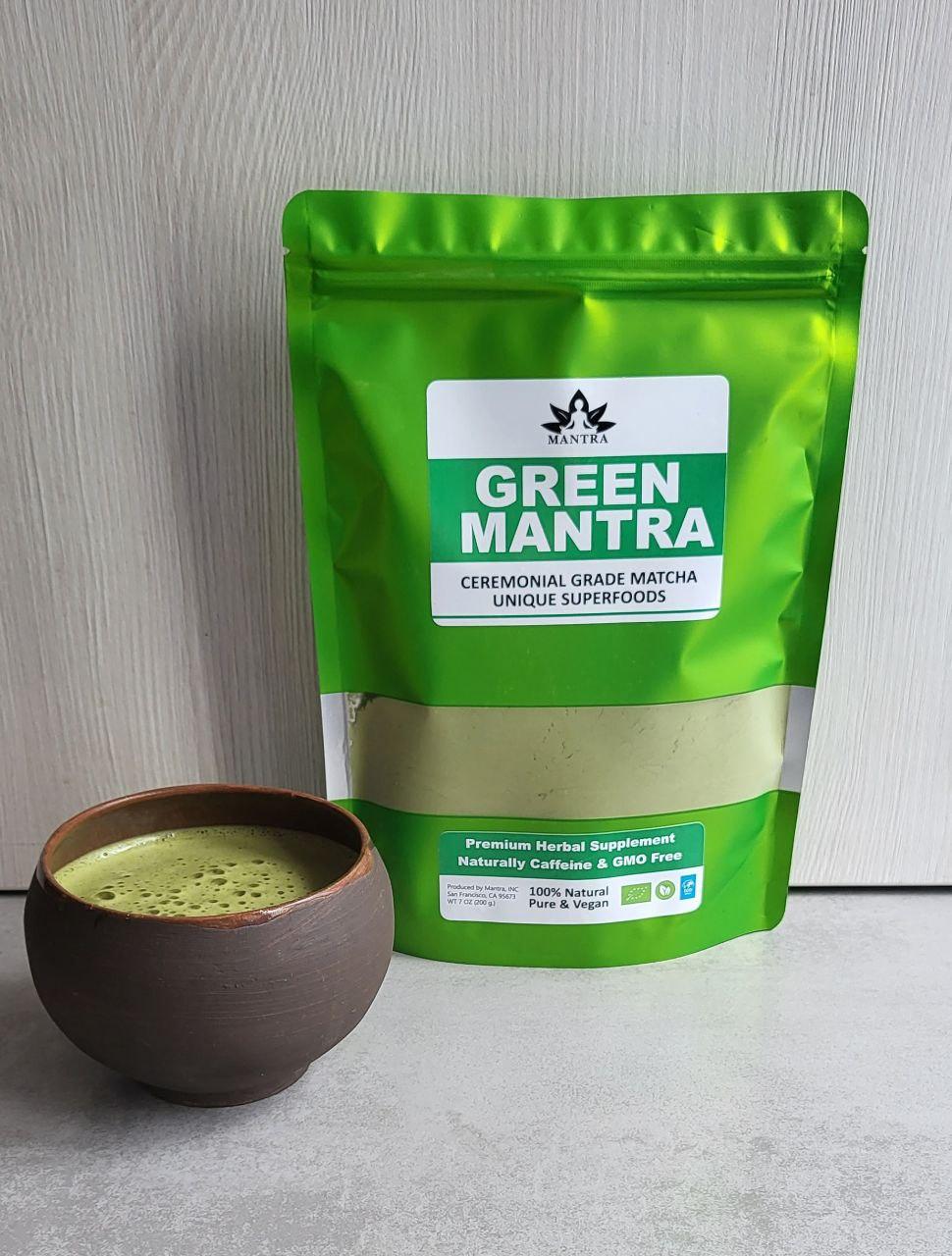 Матча зелена, зелений порошковий чай 200 г, зелений чай матча, чай Matcha