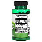 Ацидофільні лактобактерії з яблучним пектином Swanson Acidophilus & Apple Pectin, 1 Billion CFU, 90 Capsules, фото 3