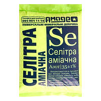 Аміачна селітра 2кг