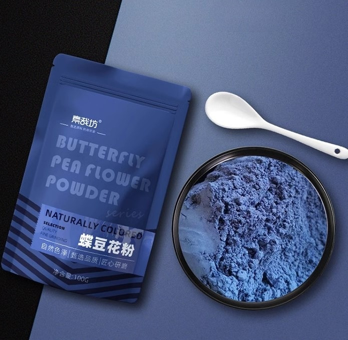 Блакитна матча Butterfly pea flower powder, порошковий чай 100 г, натуральний барвник для десертів