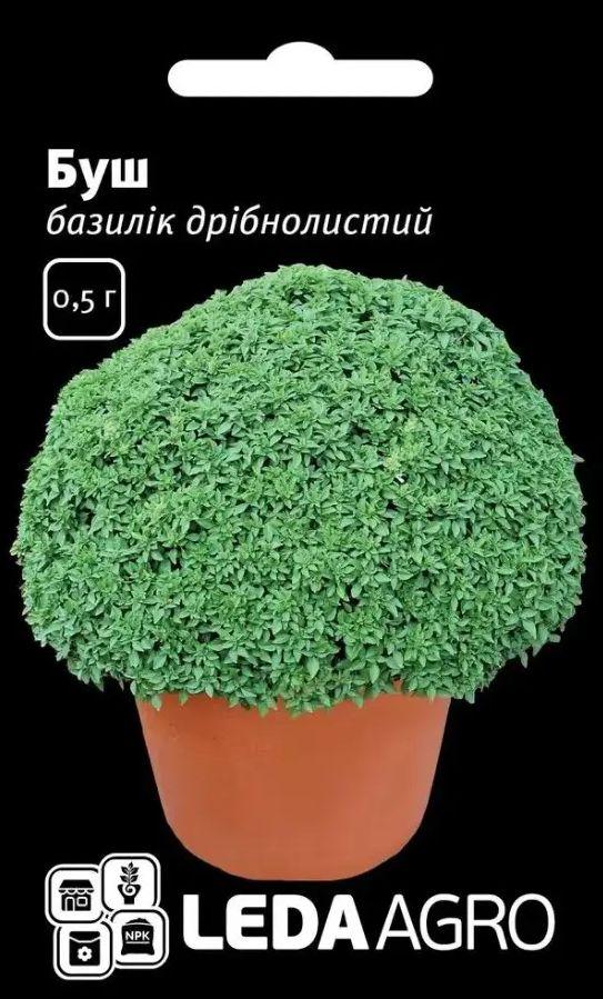 Насіння Базилік дрібнолистий Буш 0,5 г LEDAAGRO
