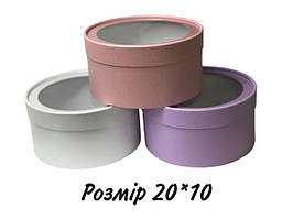 Кондитерська коробка з прозорою кришкою 20*10