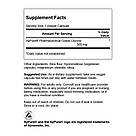 Гліцин Swanson Glycine, 500 mg, 60 Veggie Caps, фото 3