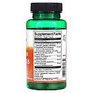 Комплекс для підтримки імунної системи Swanson Immune Essentials 60 Veggies Capsules, фото 3