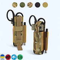 Чохол підсумок для турнікета джгута еластичний