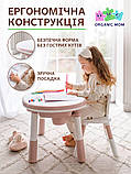 Комплект ростущі столик та стульчик "Мультиплей" рожевий роуз + подушка + фломастери, фото 6