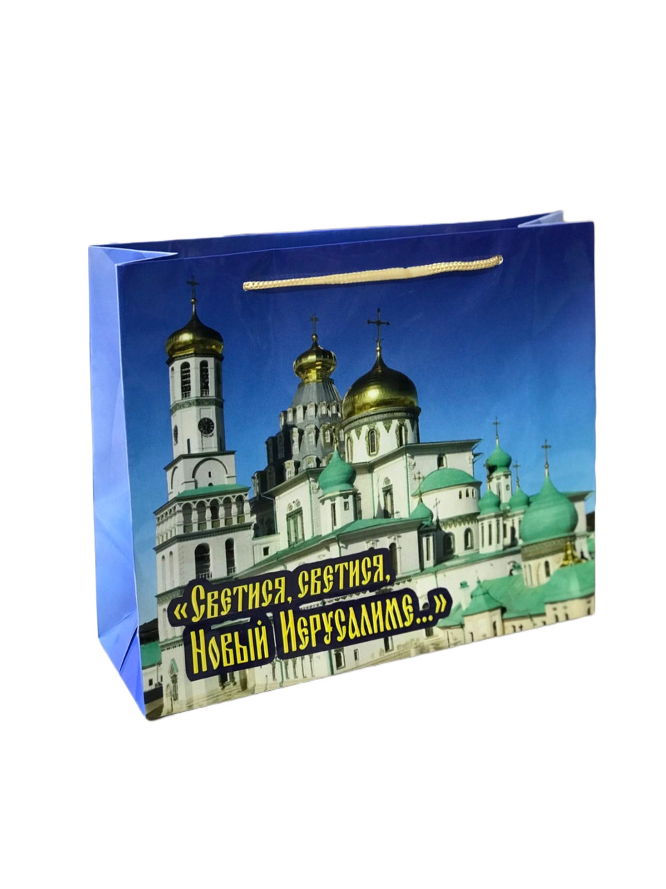 Пакет в розмірі 21*25*8