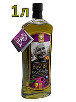 Оливкова олія HPA Extra Virgin Olive Oil, Kalamata region. 1 л. Кислотність 0,3%