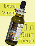 Оливкова олія HPA Extra Virgin Olive Oil, Kalamata region. ящик 9х1 л. Кислотність 0,3%, фото 3