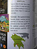 Оливкова олія HPA Extra Virgin Olive Oil, Kalamata region. ящик 9х1 л. Кислотність 0,3%, фото 6