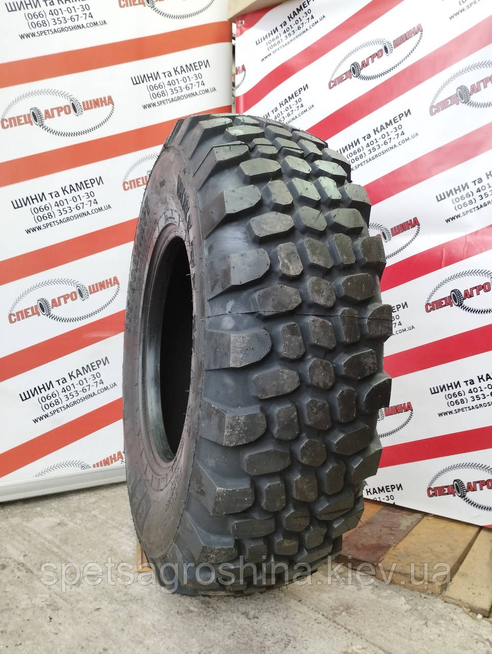 Шина 335/80R20 (12.5R20) BKT MULTIMAX MP 540 149K TL