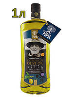 Оливкова олія HPA Extra Virgin Olive Oil, Sitia region. 1 л. Кислотність 0,3%