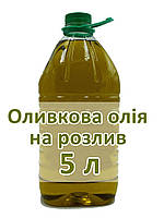 Оливкова олія на розлив Extra Virgin Olive Oil, 5 л