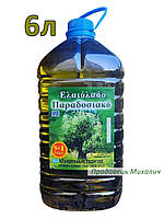 Оливкова олія зі шматочками оливок, Традиційна, 6 л