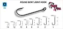 Гачок Crazy Fish round bent No 8 15 шт., фото 3