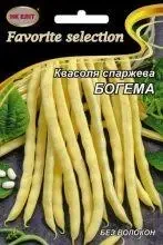 Квасоля спаржева Богема 20г