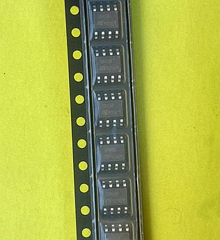 Мікросхема UC3845B