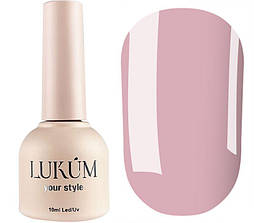 Гель-лак для нігтів Lukum Marsala Collection №10, 10 мл