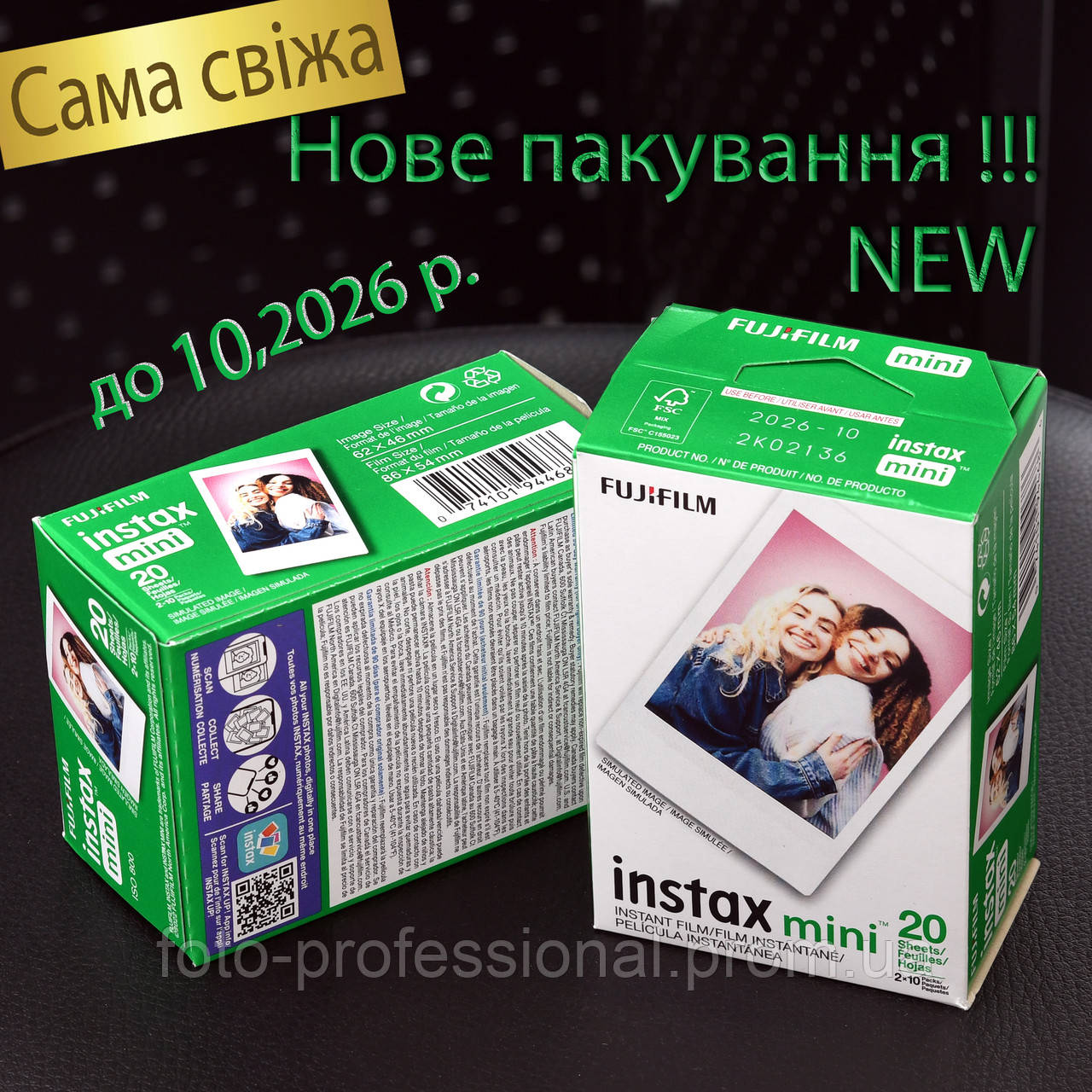 Fujifilm Instax Mini Film Twin Pack 20 фото (10,2026г.) (ID#1995466176 ...