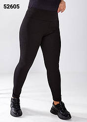 Чорні лосини в рубчик на флісі "Батал" Розміри: 52,54,56,58,60 (31124-2)