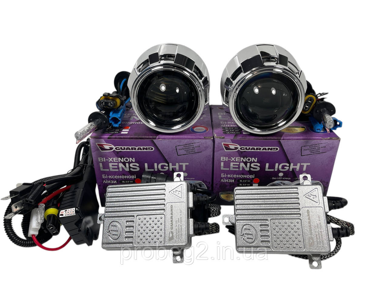 Комплект біксенонових лінз Guarand Standart BL-2.5" та ксенон H1 6000 до DC блоками 38w