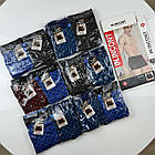 Чоловічі труси боксери In.Incont #9104, фото 3