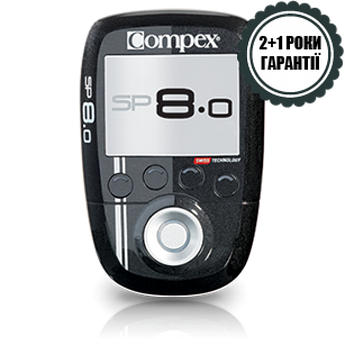SP 8.0 електростимулятор м'язів Compex