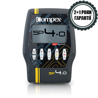 SP 4.0 електростимулятор м'язів Compex