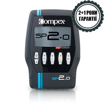 SP 2.0 електростимулятор м'язів Compex