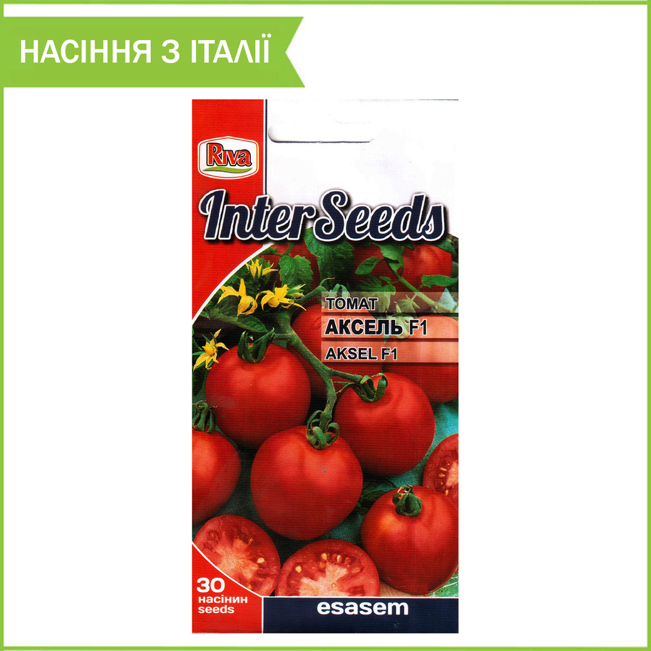 Насіння томату «Аксель» F1 (30 шт.) від Esasem, Італія