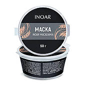 Мaска для волосся Inoar Macadamia Маѕк (Макадамія), 50 г (розлив)