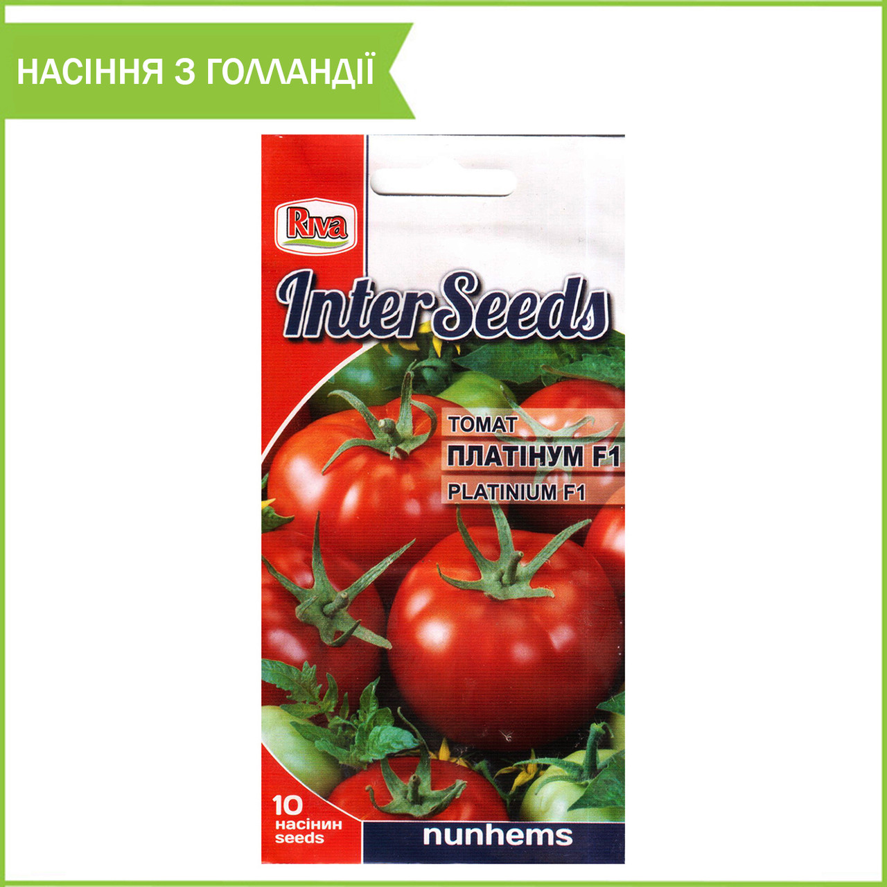 Насіння томату «Платінум» F1 (10 шт.) від Nunhems, Голландія, фото 1