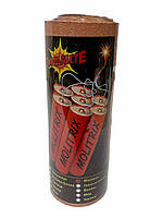 ТехноПланктон Molitrix Серія "Dynamite" Малина - 4х120 гр