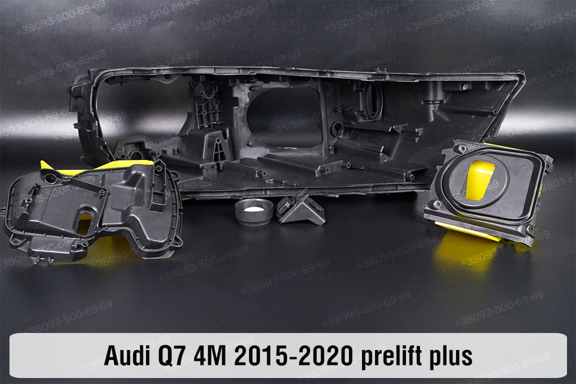 Сервісний комплект корпуса фар Audi Q7 4M Plus (2015-2020) дорест правий, фото 1