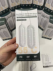 Сушки для Взуття SBEI-X5 з Таймером та ультрафіолетом 55 °C/ 10W/220Вт Білі, фото 3