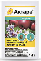 Інсектицид Актара 1,4 г.