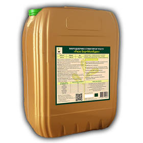 Мікродобриво Ризо Бор + Молібден 10л для ріпаку, сої, гороху, кукурудзи, соняшнику, буряків, картоплі