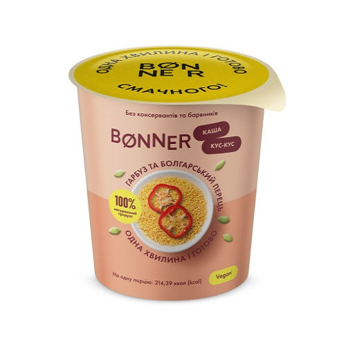 Каша кус-кус гарбуз та болгарський перець,60 г, ТМ “BONNER”