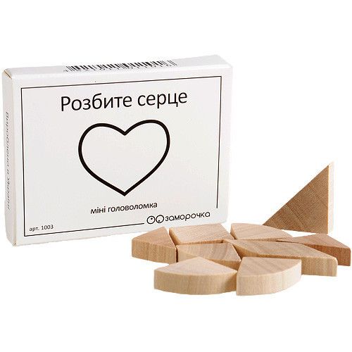 Міні-головоломка Розбите серце 5025G з дерева для дорослих та дітей 8+, фото 1