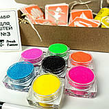 Набір для био-тату "Неон для дітей #3" з трафаретами та блискітками, фото 2