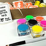 Набір для био-тату "Неон для дітей #3" з трафаретами та блискітками, фото 3