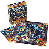 Настільна гра Arial "Обзнай і виграй" - гра на швидкість і увагу, 4 фішки, фото 2