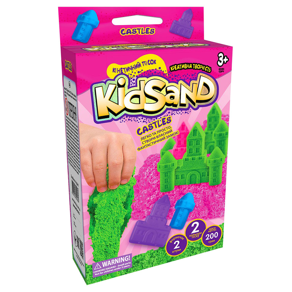 Кінетичний пісок KidSand KS-05, 200 г, рожевий з формочками для творчості, фото 1