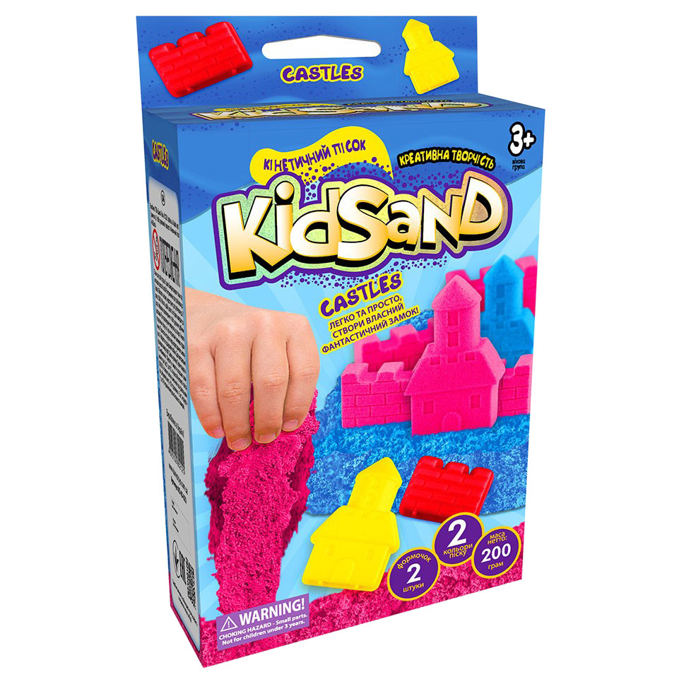 Кінетичний пісок KidSand KS-05, 200 г, сині замки для творчості та ліплення, фото 1