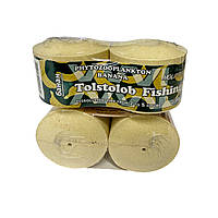 Фітозоопланктон великий Molitrix Банан