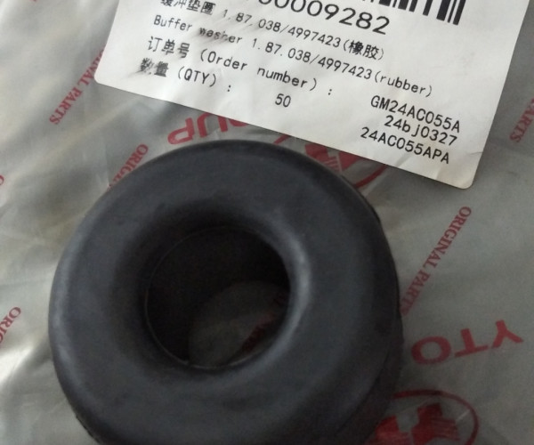 Подушка кабіни задня 1.87.038/4997423 240100009282