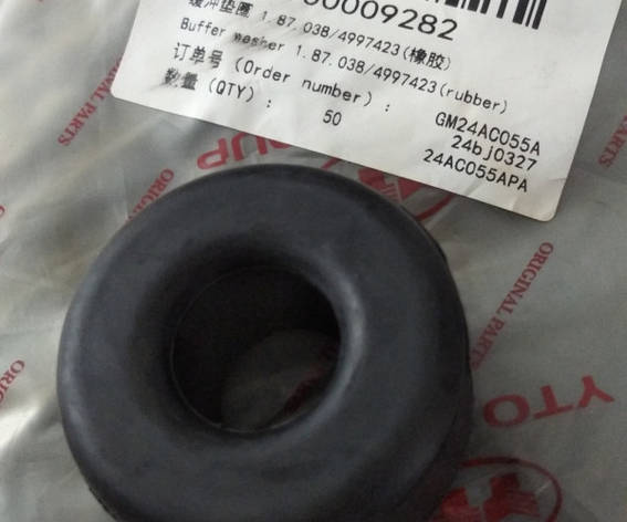 Подушка кабіни задня 1.87.038/4997423 240100009282, фото 1