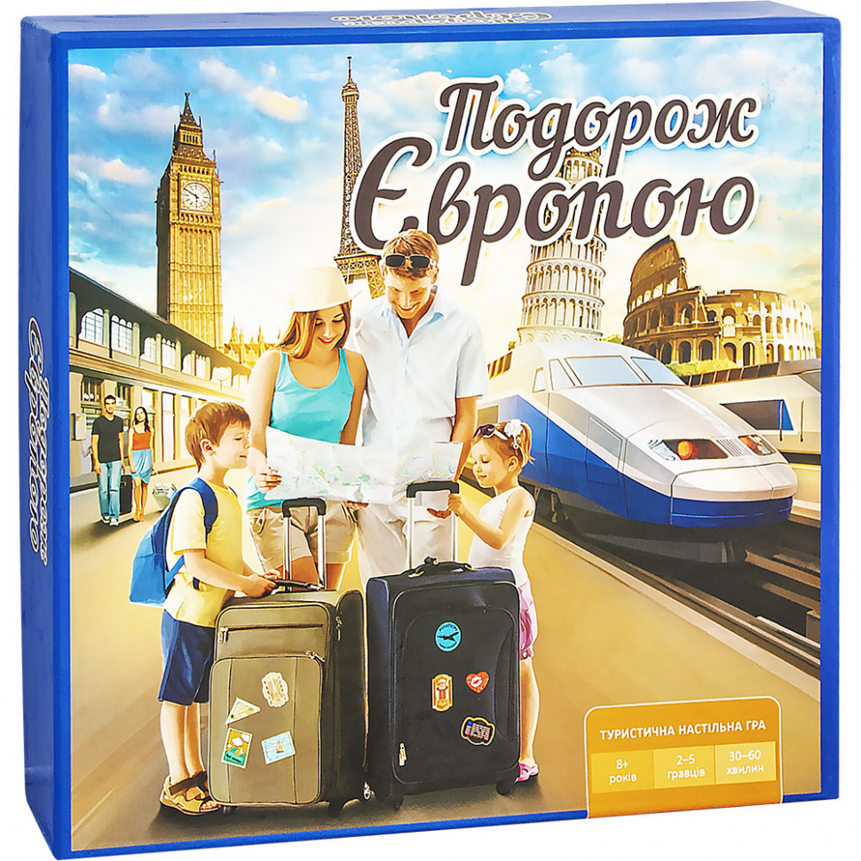 Настільна гра Подорож Європою Arial 910275 укр. мовою, фото 1